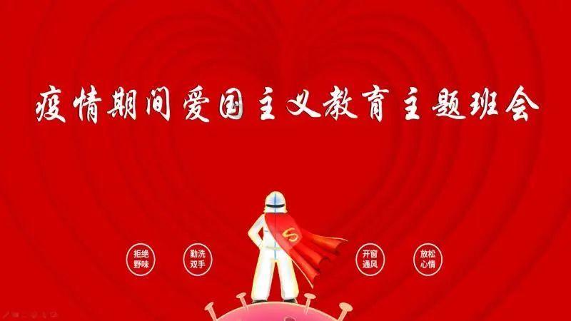 泛亚电竞网站